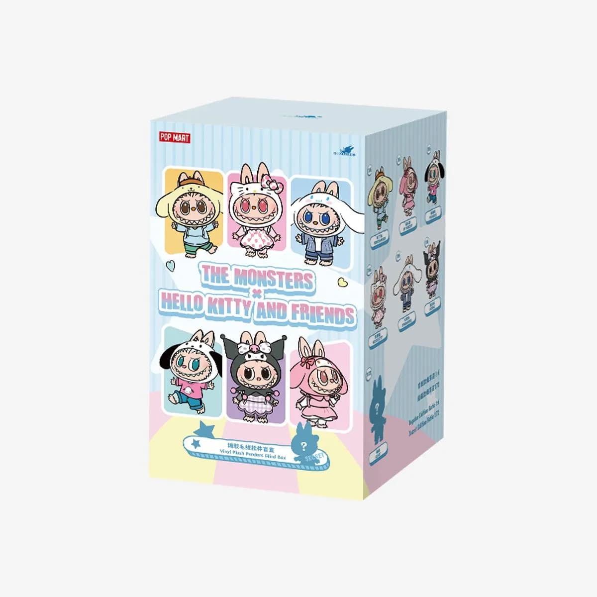 POP MART The Monsters Hello Kitty and Friends Series Vinyl Plush Pendant – Labubu x Sanrio Blind Box Keychain - 2