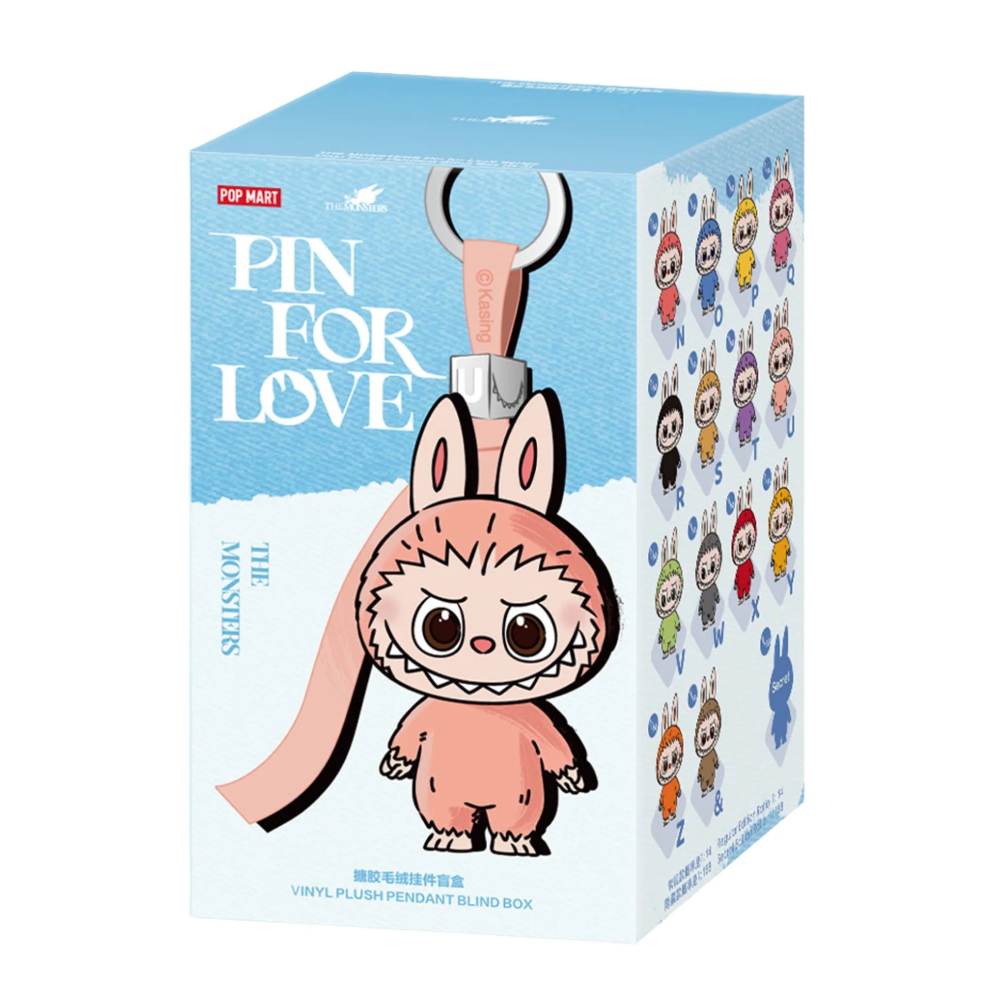 POP MART The Monsters Pin for Love Series Vinyl Plush Pendant – Labubu Alphabet Blind Box Keychain N-Z